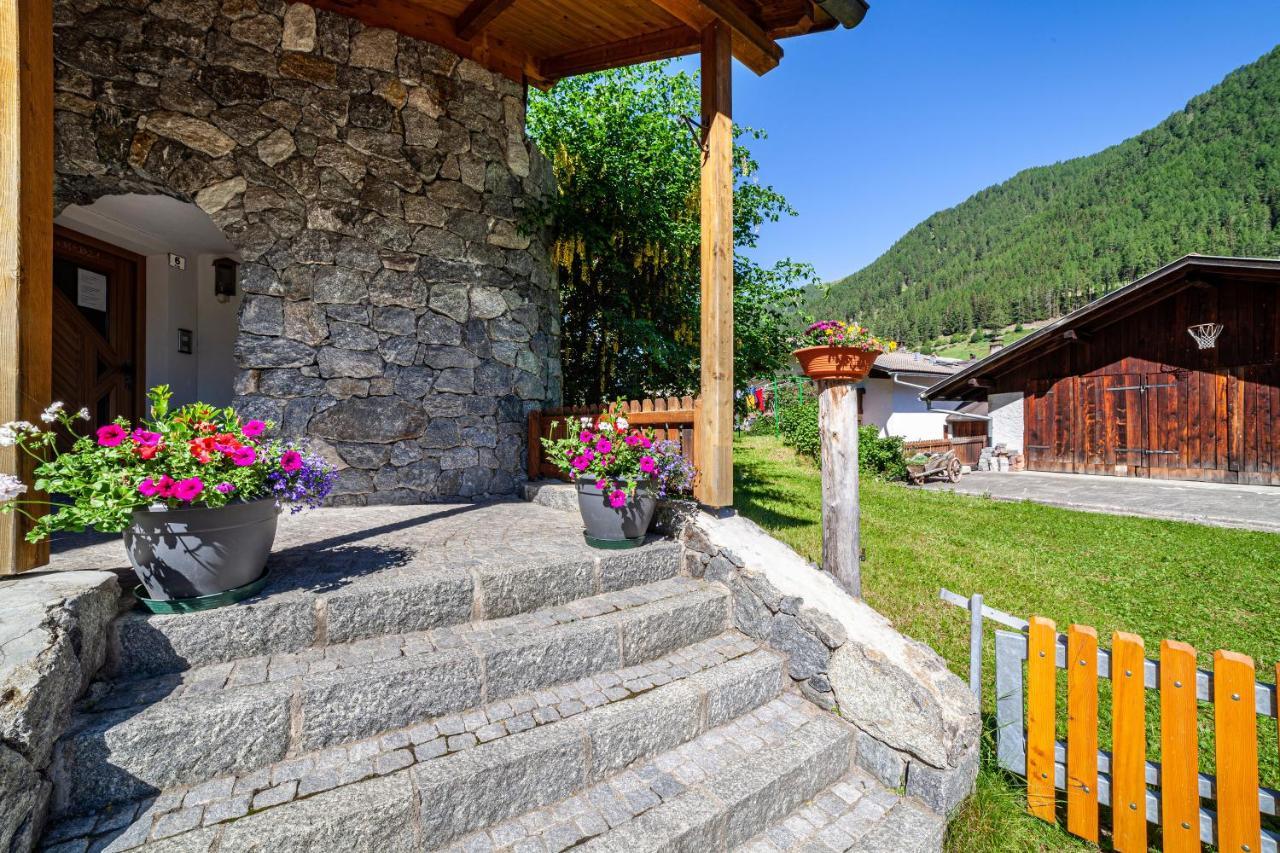 Rieglhof Apartment Kuekennest Caprone Экстерьер фото